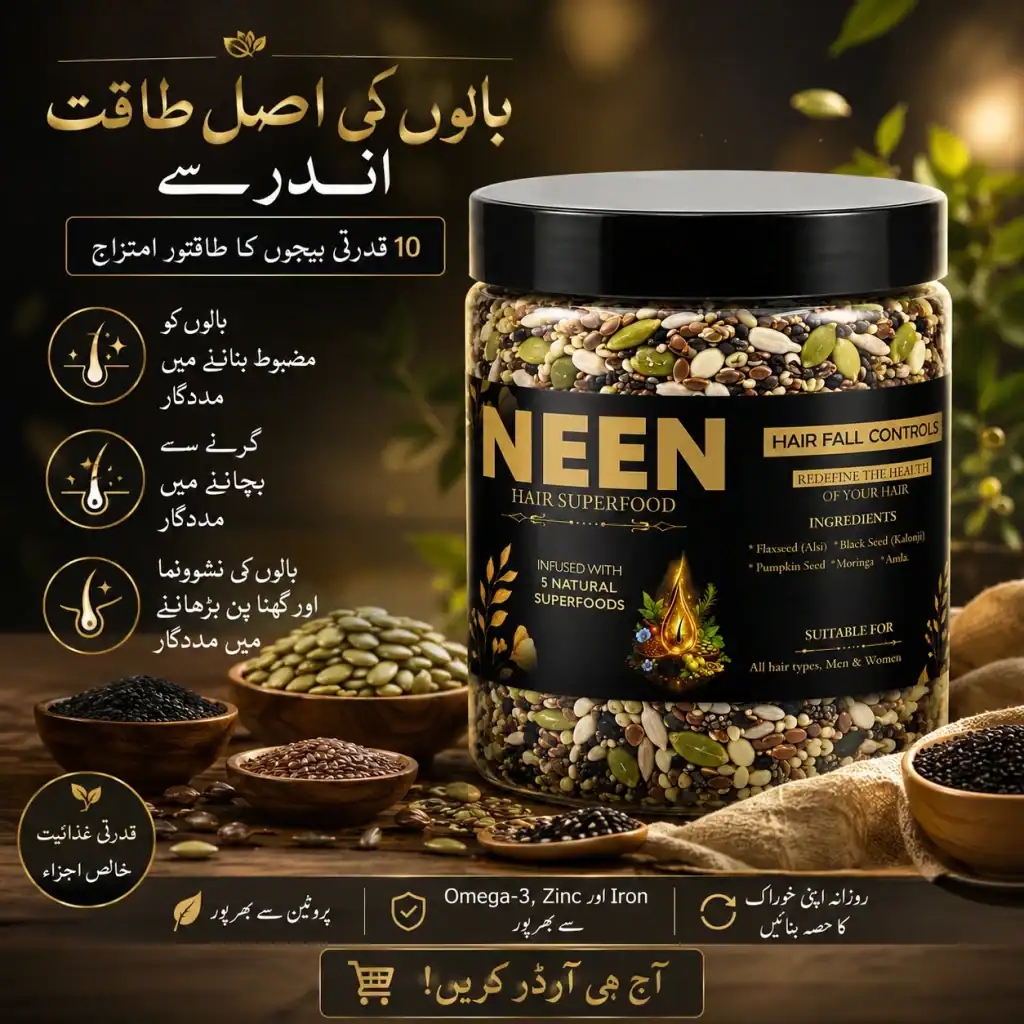 Neen Herbal Superfood