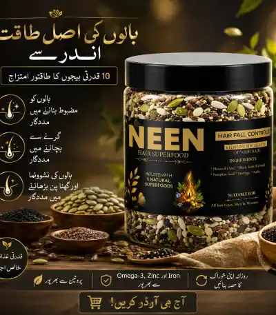 Neen Herbal Superfood