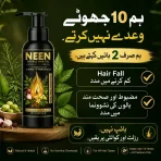Neen Herbal Hair Oil
